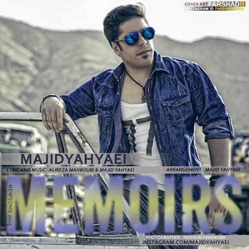 دانلود آهنگ خاطرات